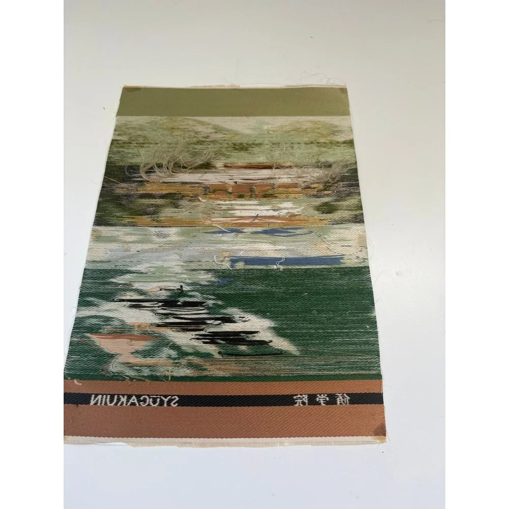 Vintage Japanese Silk Tapestry Shugakuin Imperial Villa Kyoto Gold Thread Art